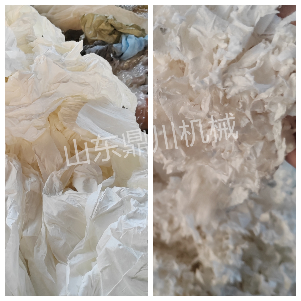 无纺布废料切碎效果