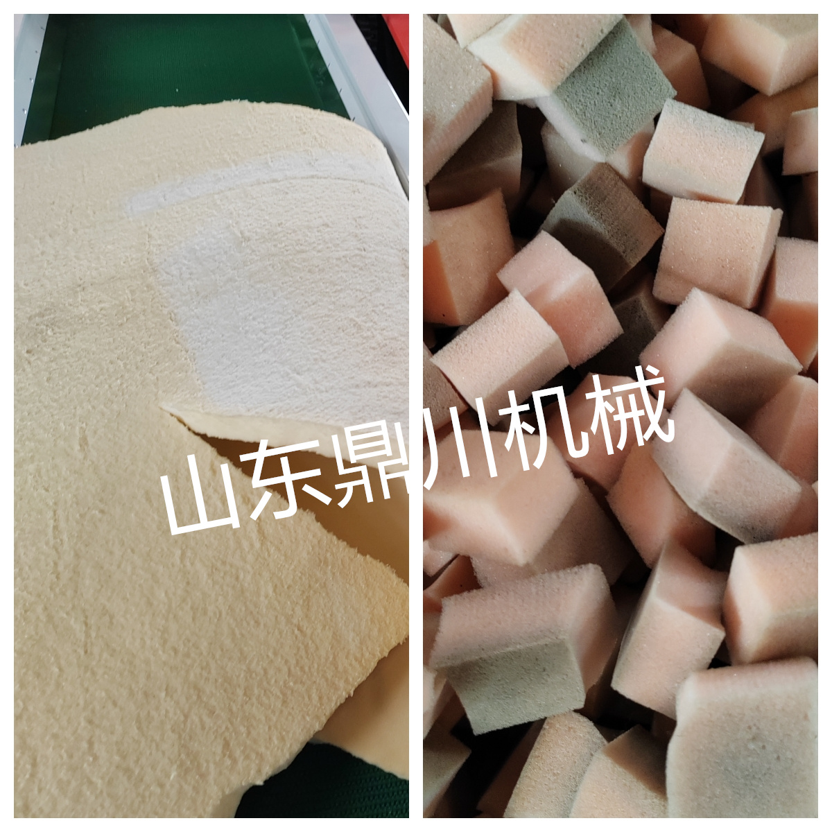 海绵切粒效果