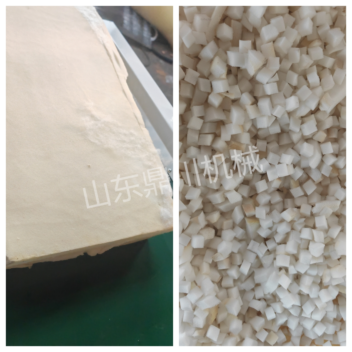 海绵粉碎效果